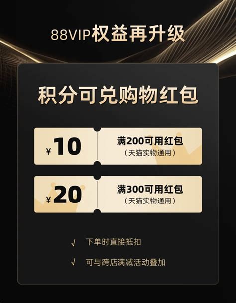 pbet88|bets 88 vip.